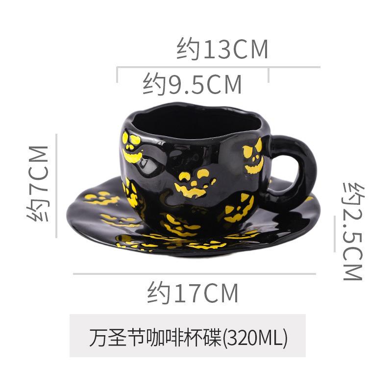 Creative Halloween-themed Ceramic Cups and Saucers Irregular Personalized Coffee Cups Coffee Saucers Pumpkin Bat Pattern Cups