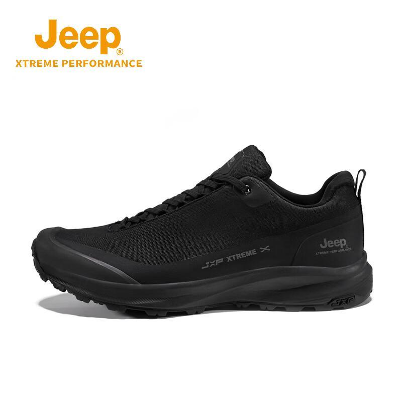 

Jeep Men s Summer Lightweight Breathable Outdoor Hiking Shoes 40
