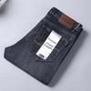 Wthinlee Men's Mid-High Waist Straight Leg Jeans - Spring & Autumn Business Casual Trendy Long Pants