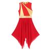 Traje de baile para mujer, vestido de baile de ballet lírico sin mangas con bloques de Color
