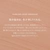 RMK Flawless Cover Concealer 02 Highlight Color (Beige/Refill) (Naturlig lysstyrke/gjennomsiktighet)