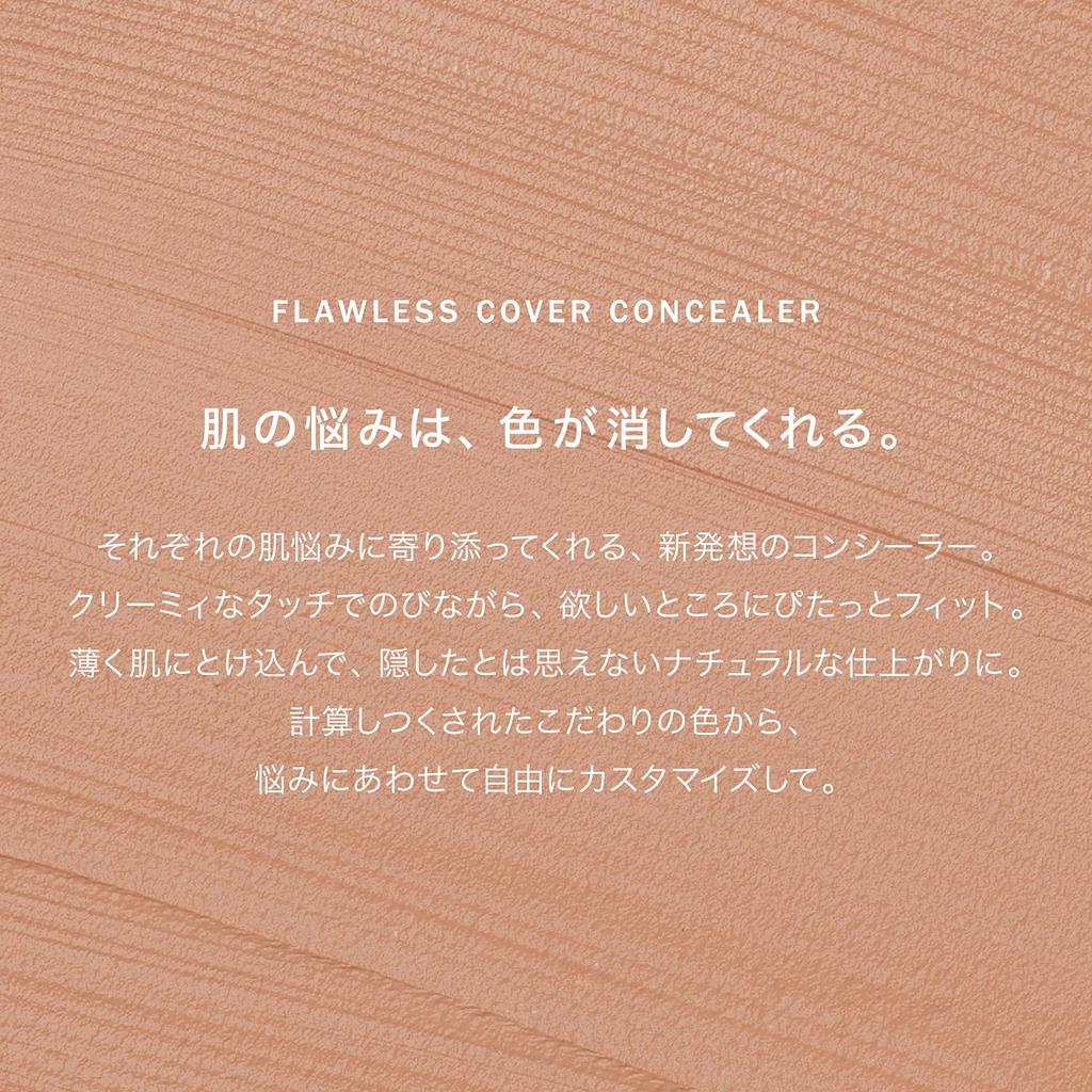 RMK Flawless Cover Concealer 02 Highlight Color (Beige/Refill) (Naturlig lysstyrke/gjennomsiktighet)