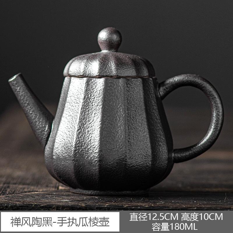 Hrubá keramika Konvička Kreativní keramická konvice Kancelář Pu'er Longjing Kung Fu čajová sada Retro příslušenství pro čínský čajový obřad