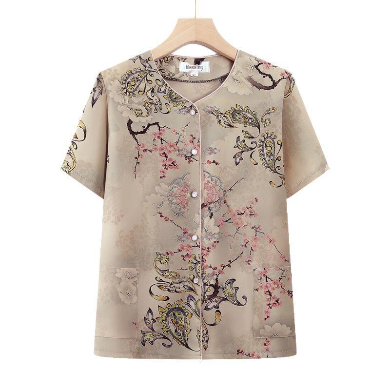Stylish Summer Short-Sleeve Shirt for Elderly Women (80+)