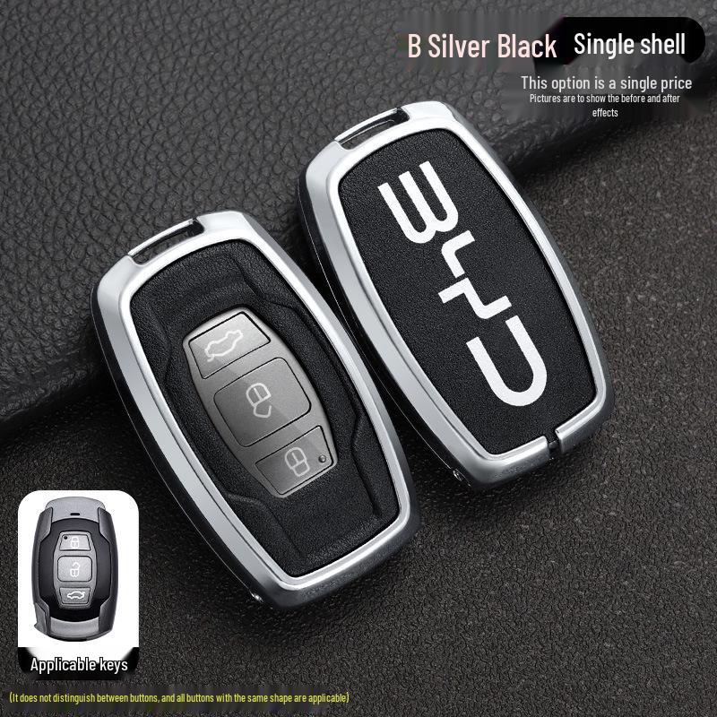 BYD Song, Tang Max, G5 Surui, E5 Sirui, G6 Qin Metal Key Case – Creative Car Shell Buckle (Old Models)