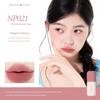 [New Product] Mooneyes Color Diary Lip Mud Matte Lip Glaze Lipstick Velvet Matte Whitening Non-Stick Cup