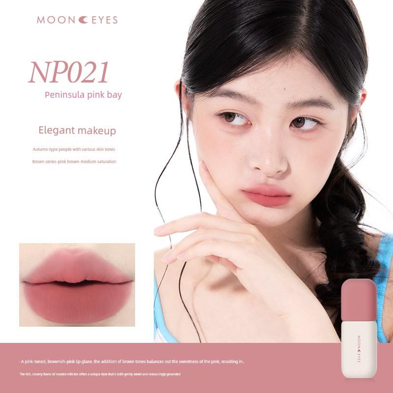 [New Product] Mooneyes Color Diary Lip Mud Matte Lip Glaze Lipstick Velvet Matte Whitening Non-Stick Cup