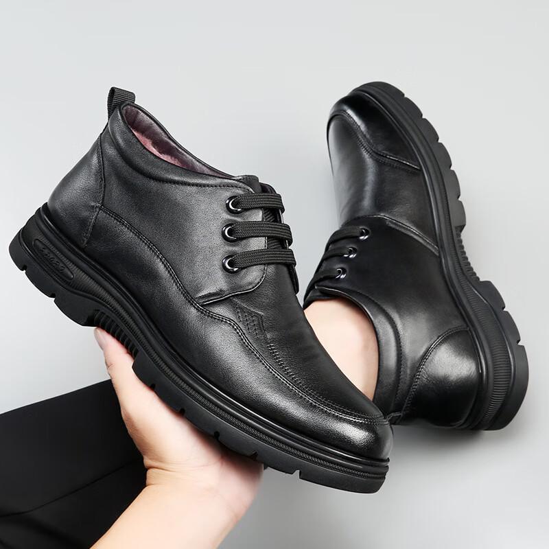 Bo Zong Men's Warm Cotton Casual Leather Boots