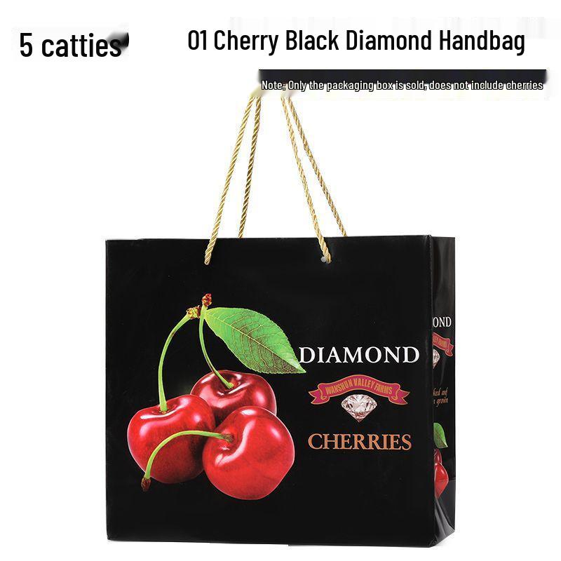 

Premium Cherry Gift Box: High-End Handheld Printed Box for 3-5 Jin Imported Chilean Cherries (Empty)