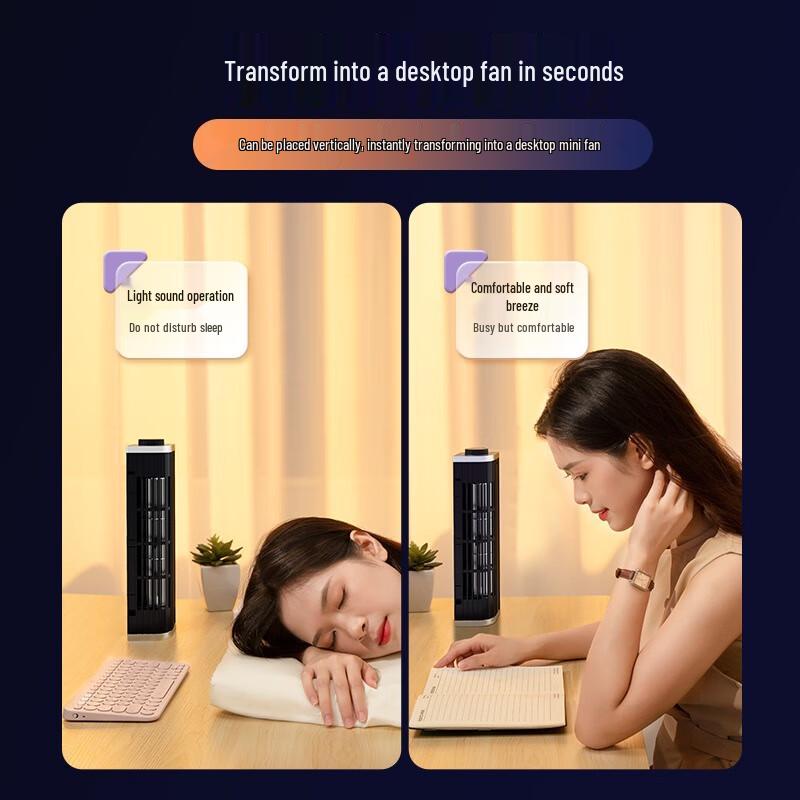 llano Turbo Laptop Cooling Stand