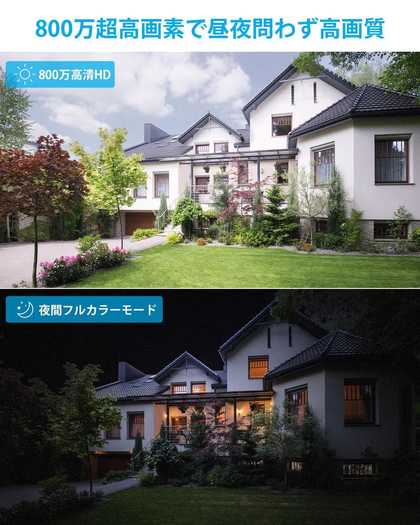 ZOSI 8MP Security POE Powered Indoor and 4K POE Security Reduces Recording Capacity by up to IP66 Waterproof and for Adding POE 8MP Bullet AI Human