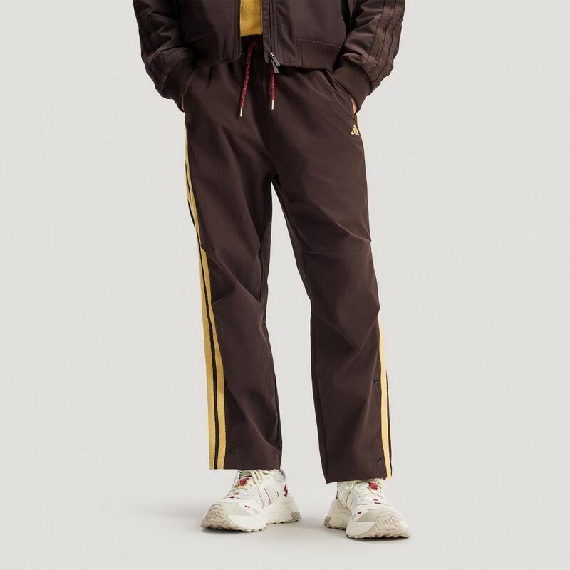 adidas Men's Woven Track Pants KE4063
