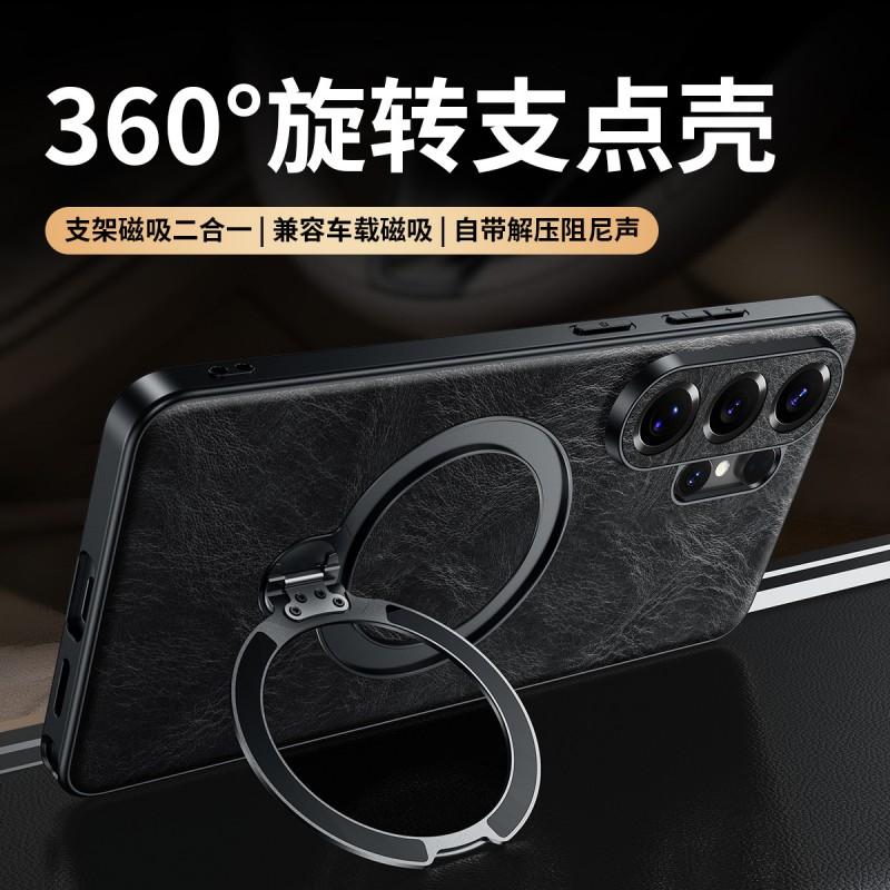 Rotating Stand Phone Case S26Ultra Shockproof Electroplated Precise Lens Cut Magnetic Oil Wax Leather