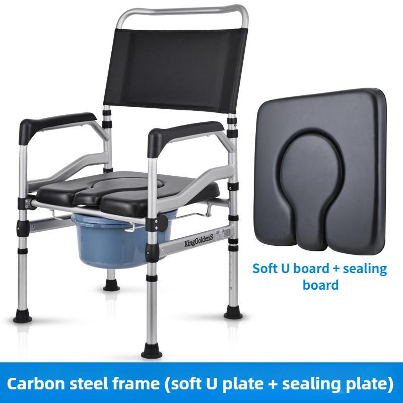 Household Portable Elderly Care Toilet Chair Height Adjustable Bathroom Shower Chair Foldable Patient Commode Chair