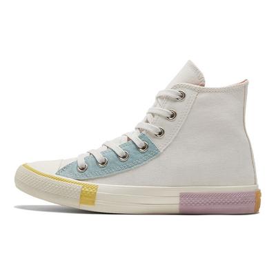 Chuck Taylor All Star Yüksek Taban Kanvas Spor Ayakkabı Kadın Spor Ayakkabı Off-White 572442C
