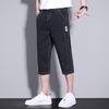 Sette pantaloncini di jeans da uomo, pantaloni dritti casual larghi, estivi, moda, ufficio da viaggio