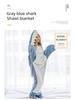 Shark-themed Sleeping Bags, Adult Hoodies, Flannel Loungewear, One-piece Pajamas, and Blankets