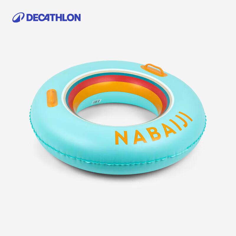 Decathlon Universal Swimming Ring