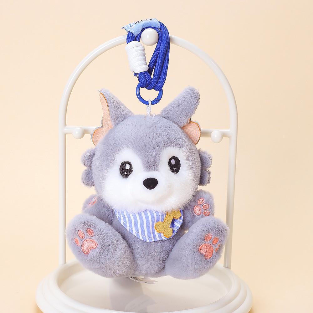 Soft Cute Animal Plush Desk Companion With Keychain For Kids And Teens