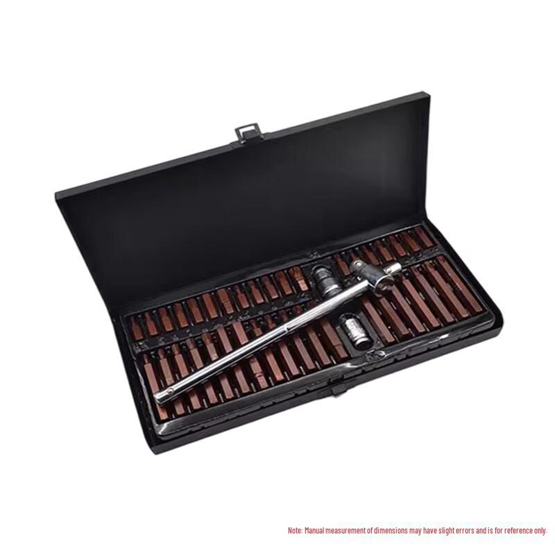 Jurong S2 40-Piece Torx Bit & Socket Wrench Set