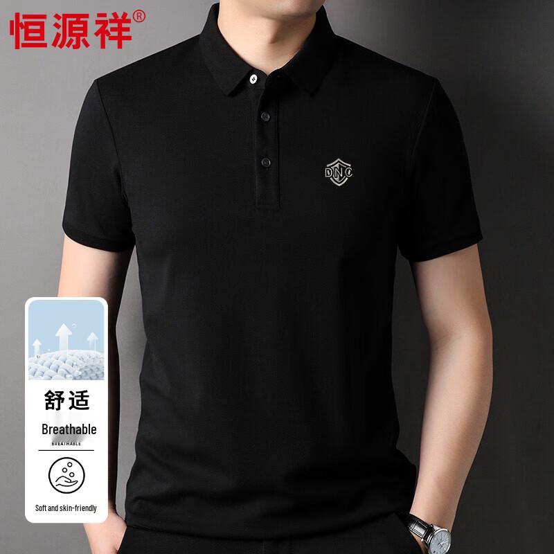 Hengyuanxiang Men s Cotton Blend Polo Shirt 50