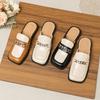 Fashion Wide Fit Square Toe Mules Women Brand Chain Pantuflas Causal Slip On Shoes Ladies Flat Sandals Barefoot Slides Antiskid Slippers