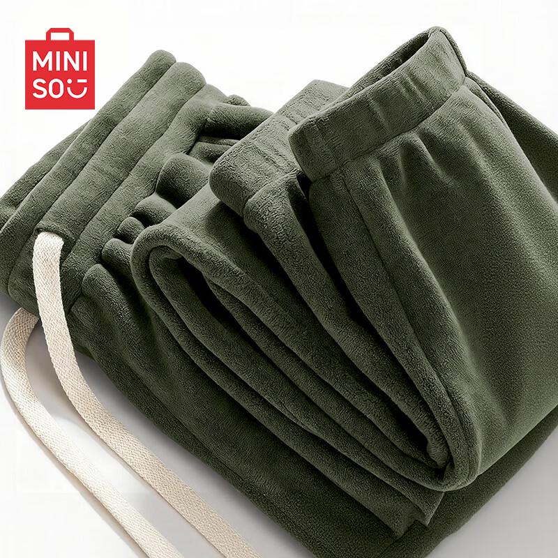 MINISO Men's Heavyweight Fleece Casual Pants
