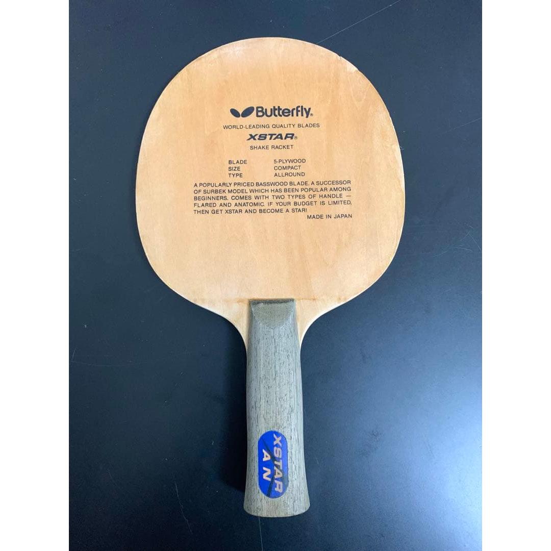 Used Table tennis racket vintage butterfly xstar AN out of print rare butterfly