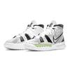 Nike Kyrie 7 Hip-Hop GS CT4080-105