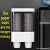 Wall-Mounted Automatic Disposable Cup Dispenser – Punch-Free Paper Cup Holder, New Model for Home Use