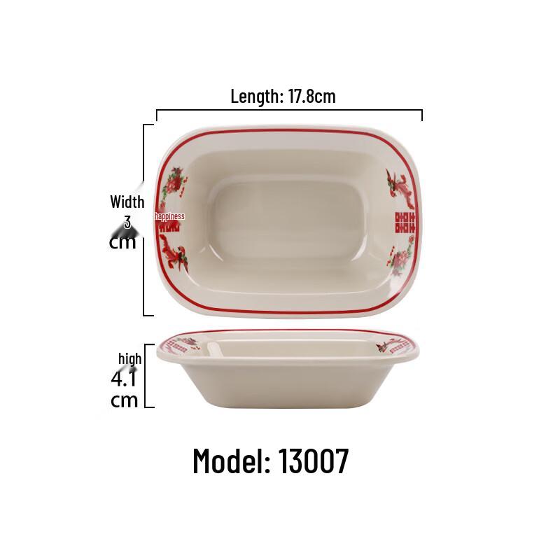 Qianxing Retro Melamine Tableware Set