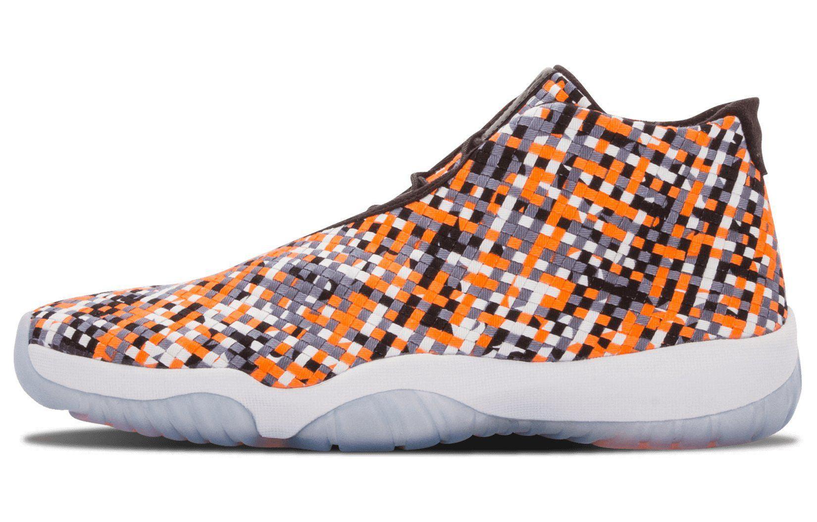 Jordan Future Easter Mehrfarbig 652141-006 45 orange
