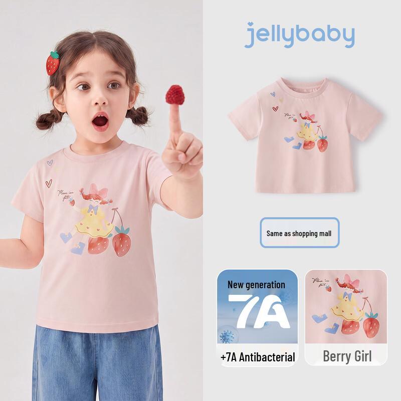 JELLYBABY Girls Cartoon Graphic Short Sleeve T-Shirt 110