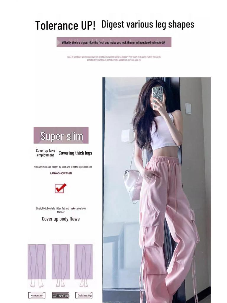 Petite High Waist Pink Cargo Pants - Women's Spring/Summer Wide Leg Floor-Length Parachute Pants