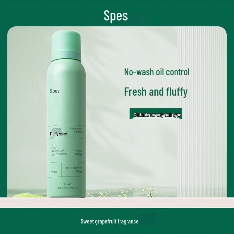 Spes Sweet Grapefruit Volumizing Dry Shampoo