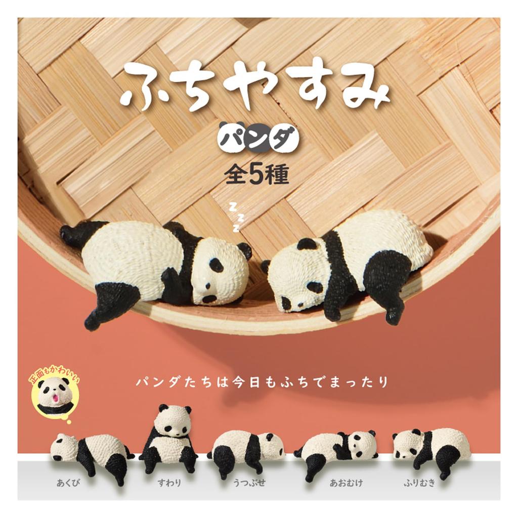 Edge Resting Panda 5 Types Yell Gacha Gacha Capsule Toy [all Set] [full Set]