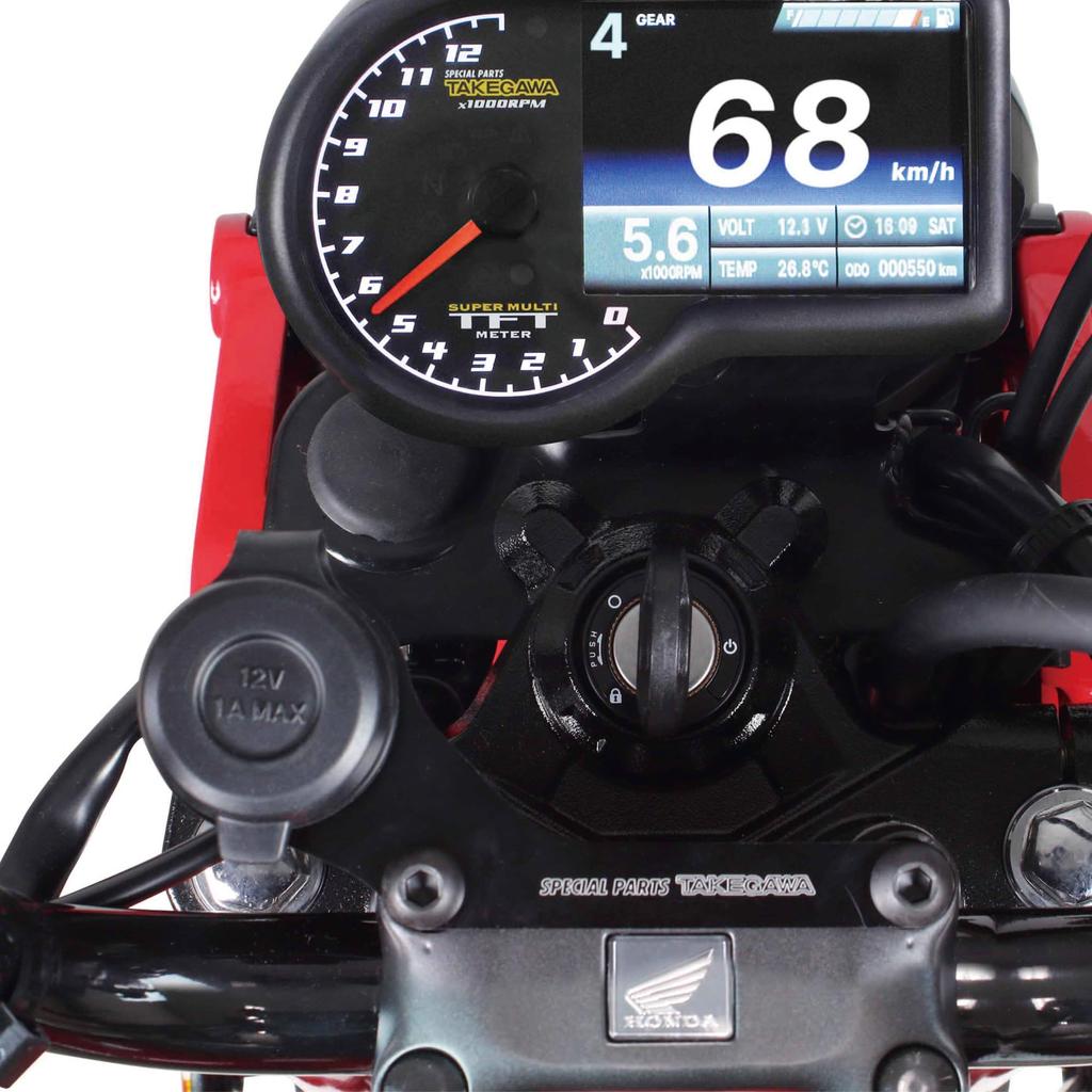 Special Parts Takegawa Cigarette Lighter Socket Stay for 125 (TAKEGAWA) CT125/Monkey 125/Dax 09-01-0002