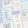 45pcs/lot Memo Pads Material Paper My Life Diary Junk Journal Scrapbooking Retro Background Decoration