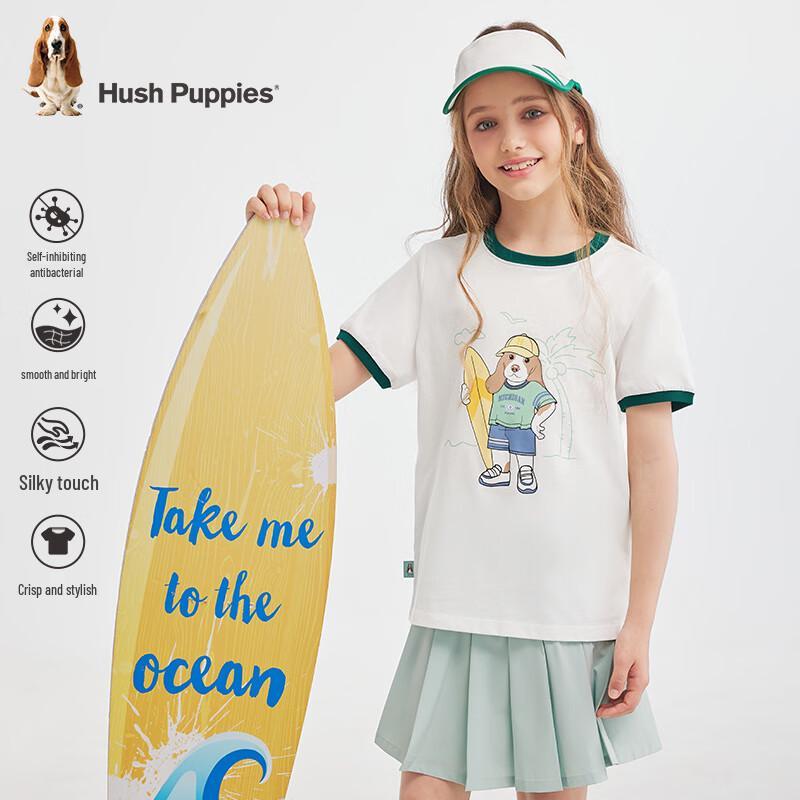 

Hush Puppies Kids Cotton Short-Sleeve T-Shirt 150