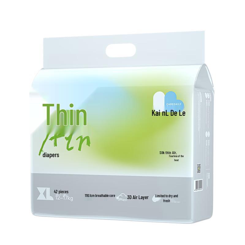 Kairde Ultra-Thin Daily Baby Diapers
