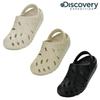 Discovery Unisex Sandalen Tension Klomp Zomerschoenen Dxsh7212n