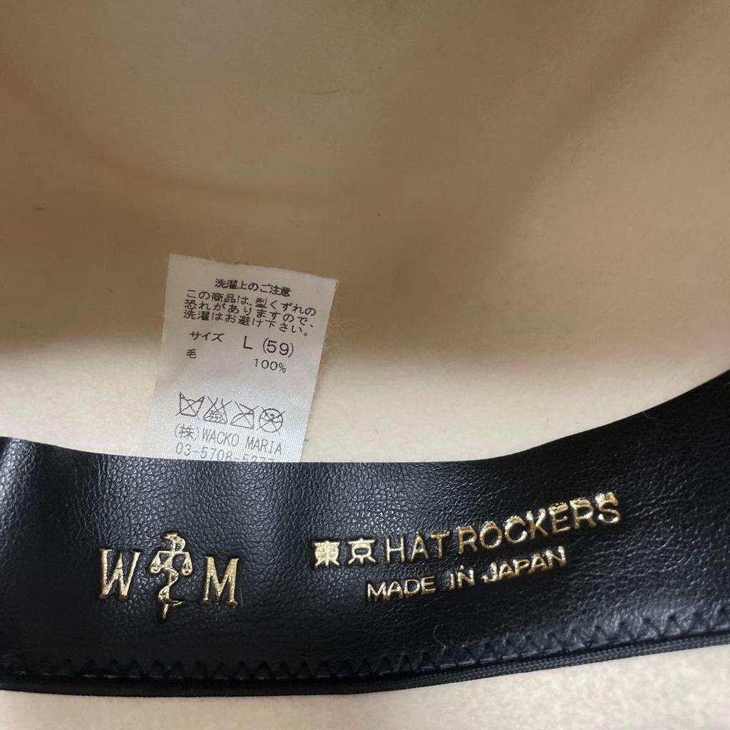 Used Wacomaria hat hat stetson thd hw dog