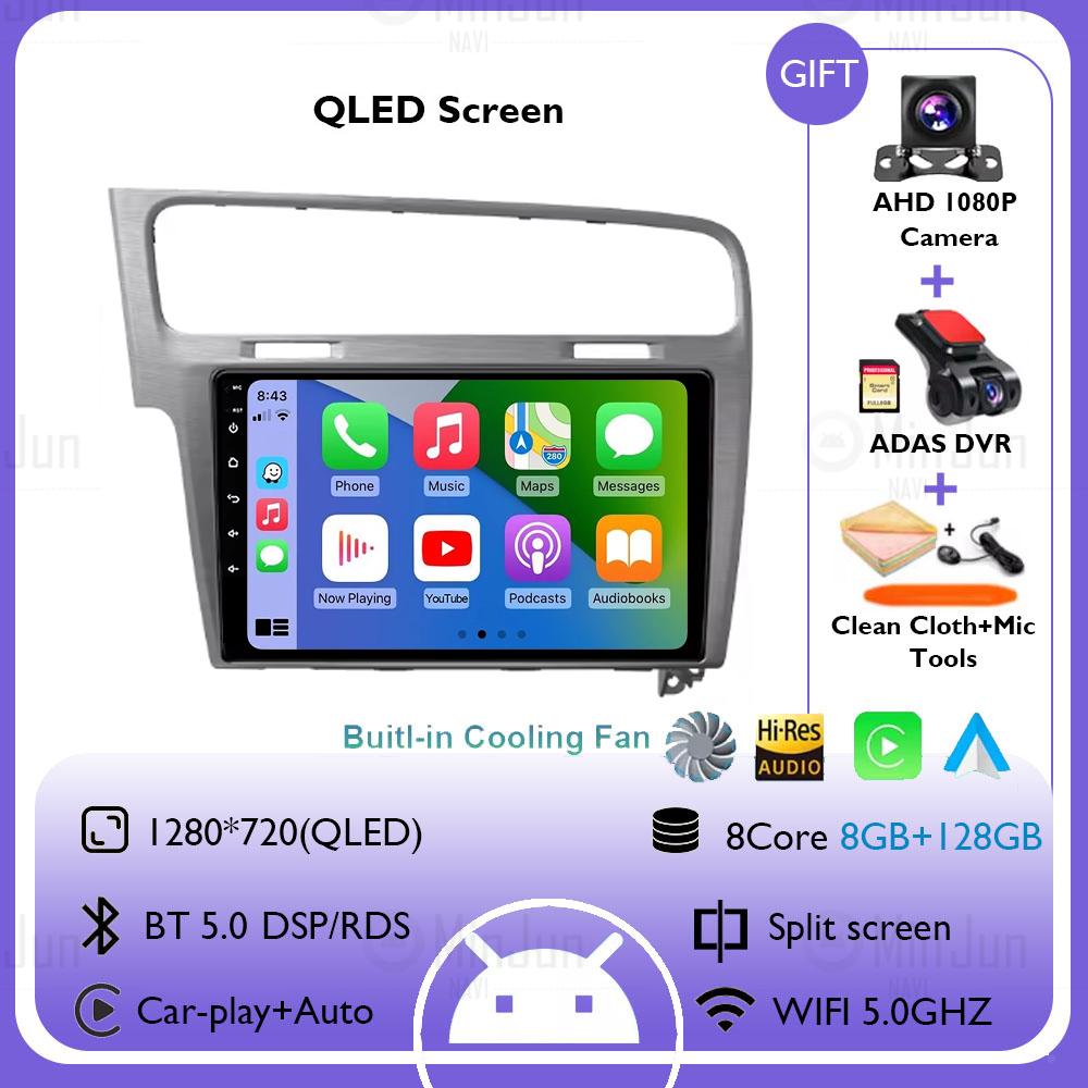 Android 14 Silver Gray Car Radio For Volkswagen VW Golf 7 MK7 GTI 2011-2021 Wireless Carplay Auto Multimedia Stereo Video Player