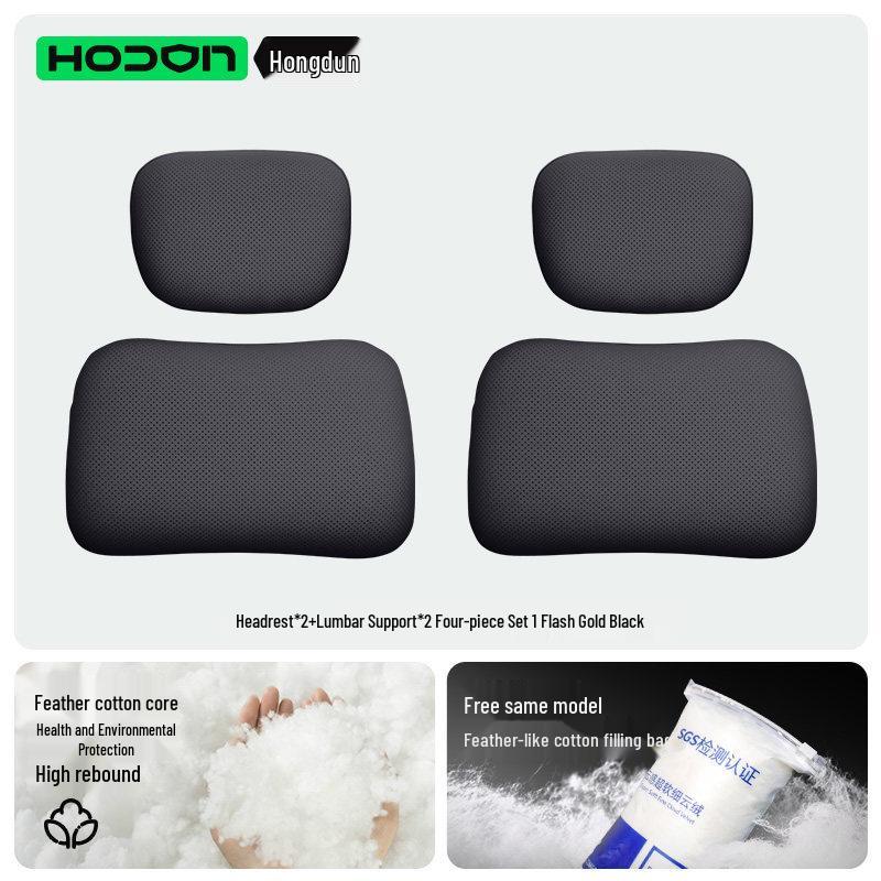 Shangjie Z7/Z7T Headrest and Lumbar Support Car Pillow Set