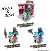 Bandai Monosumoto Kamen Rider Edition Single Rider Set 02 Kamen Rider Zets