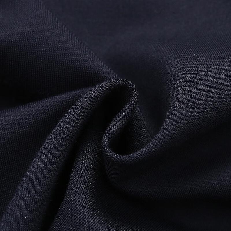 Men's Plus Size Knit Straight Leg Casual Pants