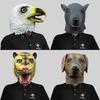 Creative Latex Animal Head Masks For Adults And Kids Perfect For Costume Events And Parties
