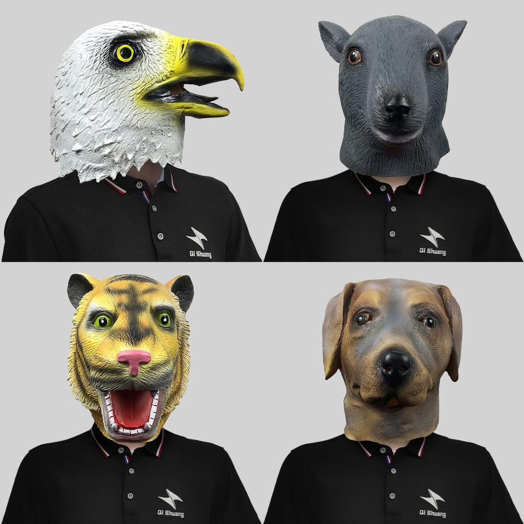 Creative Latex Animal Head Masks For Adults And Kids Perfect For Costume Events And Parties