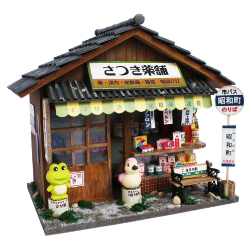 Billy Handmade Dollhouse Kit Showa Series Kit Pharmacy 8533