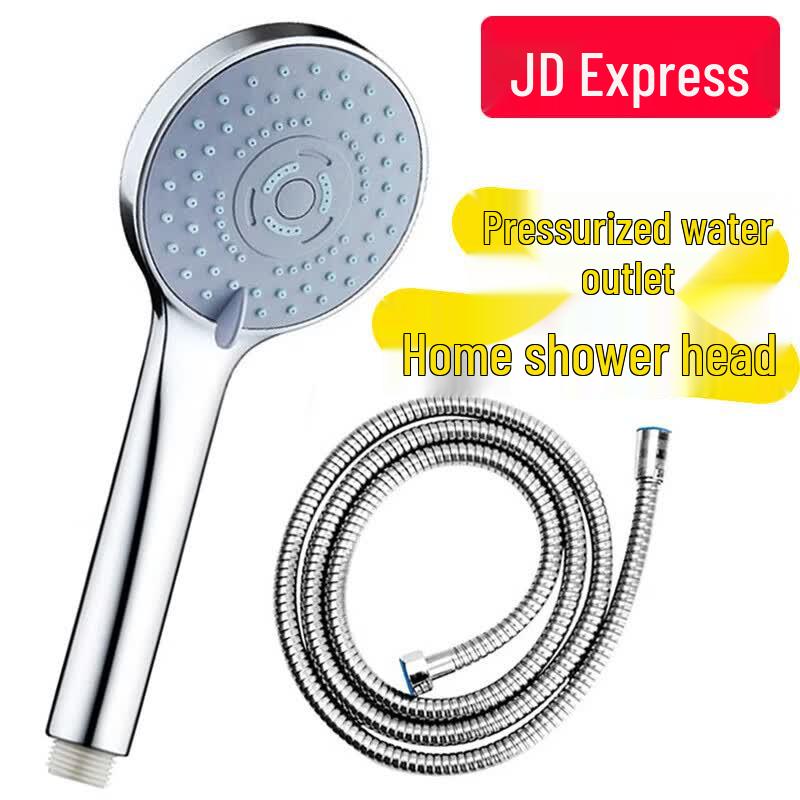 Honggong Pressurized Handheld Shower Head Set